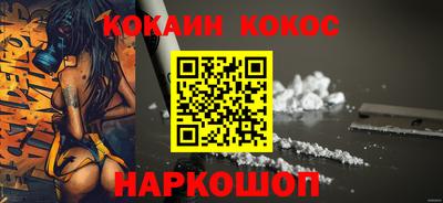 скорость Кимры