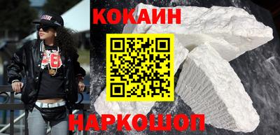 скорость Кимры