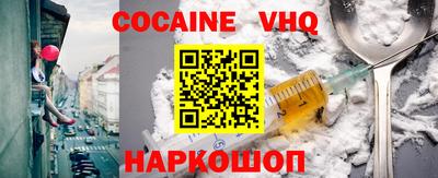 ешки Камышлов
