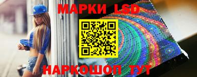 трава Кингисепп