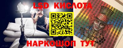 ешки Камышлов