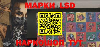 кристаллы Кандалакша