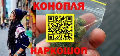 соль ск Кинель
