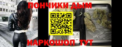трава Кингисепп