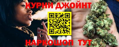трава Кингисепп
