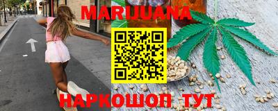 кристаллы Кандалакша