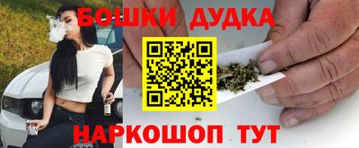 скорость Кимры