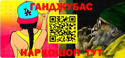 скорость Кимры