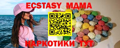 ешки Камышлов