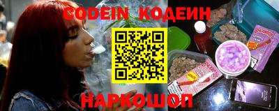 ешки Камышлов