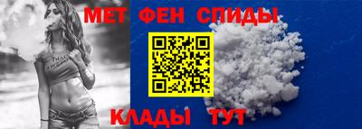 кристаллы Кандалакша