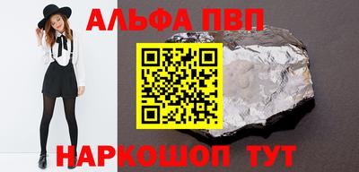 скорость Кимры