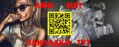 трава Кингисепп