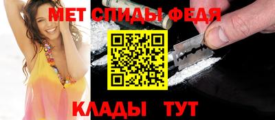 трава Кингисепп