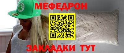 скорость Кимры
